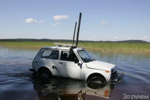 viaje lada submarino 1